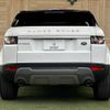 land-rover range-rover-evoque 2013 quick_quick_CBA-LV2A_SALVA2AG6DH731428 image 14