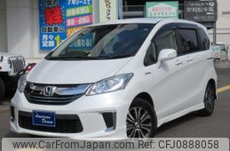 honda freed 2015 -HONDA 【名変中 】--Freed GP3--1222463---HONDA 【名変中 】--Freed GP3--1222463-