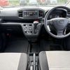 daihatsu mira-e-s 2020 CFJ1649864 image 3
