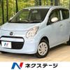 mazda carol 2014 CFJ1867094 image 1