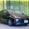 toyota prius 2019 -TOYOTA--Prius DAA-ZVW51--ZVW51-6133535---TOYOTA--Prius DAA-ZVW51--ZVW51-6133535- image 17