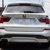 bmw x3 2016 -BMW--BMW X3 LDA-WY20--WBAWY320200K41024---BMW--BMW X3 LDA-WY20--WBAWY320200K41024- image 18