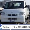 toyota liteace-truck 2014 -TOYOTA--Liteace Truck DBF-S402U--S402U-0015664---TOYOTA--Liteace Truck DBF-S402U--S402U-0015664- image 1