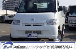 toyota liteace-truck 2014 -TOYOTA--Liteace Truck DBF-S402U--S402U-0015664---TOYOTA--Liteace Truck DBF-S402U--S402U-0015664-