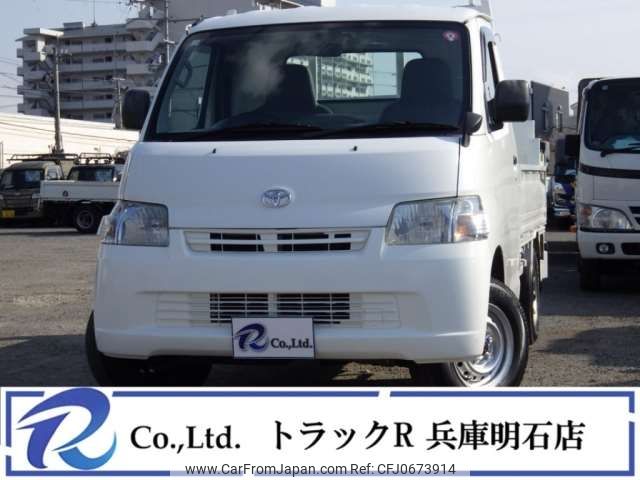 toyota liteace-truck 2014 -TOYOTA--Liteace Truck DBF-S402U--S402U-0015664---TOYOTA--Liteace Truck DBF-S402U--S402U-0015664- image 1