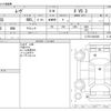 daihatsu move 2010 CFJ1693252 image 3