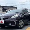 toyota prius-α 2014 -TOYOTA--Prius α DAA-ZVW40W--ZVW40-0005874---TOYOTA--Prius α DAA-ZVW40W--ZVW40-0005874- image 1