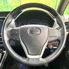 toyota esquire 2018 -TOYOTA--Esquire DAA-ZWR80G--ZWR80-0324829---TOYOTA--Esquire DAA-ZWR80G--ZWR80-0324829- image 13