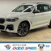 bmw x3 2019 quick_quick_LDA-TX30_WBATX92010LP19960 image 1