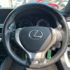 lexus gs 2014 -LEXUS--Lexus GS DAA-AWL10--AWL10-6001129---LEXUS--Lexus GS DAA-AWL10--AWL10-6001129- image 10