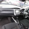 toyota corolla-fielder 2020 504749-RAOID:13784 image 15