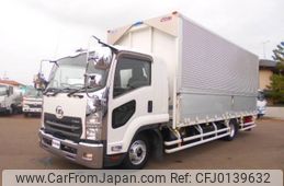 nissan diesel-ud-condor 2018 -NISSAN--Condor 2RG-BRR90T2--BRR90-7000677---NISSAN--Condor 2RG-BRR90T2--BRR90-7000677-