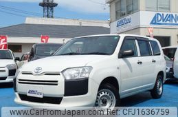 toyota probox 2020 CFJ1636759
