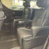 toyota alphard 2021 -TOYOTA--Alphard 3BA-AGH35W--AGH35-0052542---TOYOTA--Alphard 3BA-AGH35W--AGH35-0052542- image 8