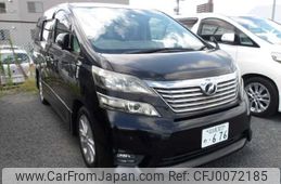 toyota vellfire 2010 -TOYOTA 【名古屋 303ﾒ 676】--Vellfire DBA-ANH20W--ANH20W-8124443---TOYOTA 【名古屋 303ﾒ 676】--Vellfire DBA-ANH20W--ANH20W-8124443-