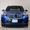 bmw bmw-others 2023 CFJ1587100 image 3