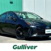 toyota prius 2022 -TOYOTA--Prius 6AA-ZVW51--ZVW51-6248395---TOYOTA--Prius 6AA-ZVW51--ZVW51-6248395- image 1