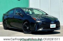 toyota prius 2022 -TOYOTA--Prius 6AA-ZVW51--ZVW51-6248395---TOYOTA--Prius 6AA-ZVW51--ZVW51-6248395-