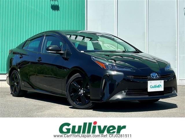 toyota prius 2022 -TOYOTA--Prius 6AA-ZVW51--ZVW51-6248395---TOYOTA--Prius 6AA-ZVW51--ZVW51-6248395- image 1