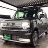 daihatsu move-conte 2016 -DAIHATSU--Move Conte L575S--0231001---DAIHATSU--Move Conte L575S--0231001- image 11