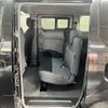 nissan nv200-vanette 2023 CFJ1747536 image 13