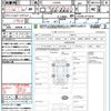 daihatsu mira-e-s 2019 quick_quick_LA350S_LA350S-0173218 image 21