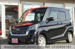 nissan dayz-roox 2017 -NISSAN--DAYZ Roox DBA-B21A--B21A-0357111---NISSAN--DAYZ Roox DBA-B21A--B21A-0357111-