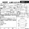 honda n-wgn 2016 -HONDA 【鳥取 580す7143】--N WGN JH1-1238216---HONDA 【鳥取 580す7143】--N WGN JH1-1238216- image 3