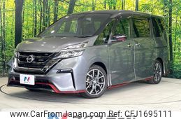 nissan serena 2018 CFJ1695111