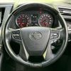 toyota vellfire 2018 quick_quick_DBA-AGH30W_AGH30-0196455 image 15