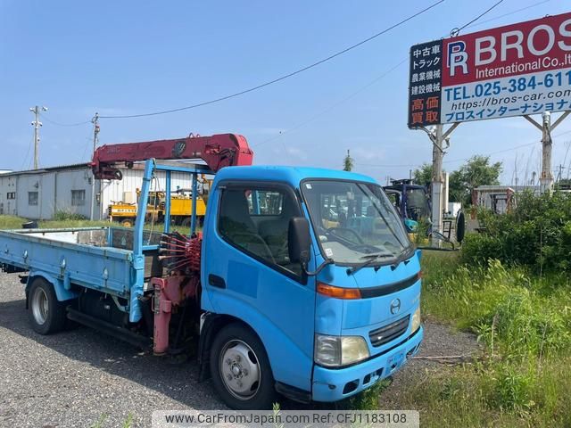 hino dutro 2001 GOO_NET_EXCHANGE_1200807A30250522W001 image 1