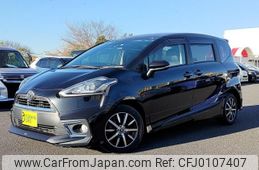 toyota sienta 2018 -TOYOTA--Sienta DBA-NSP170G--NSP170-7153480---TOYOTA--Sienta DBA-NSP170G--NSP170-7153480-