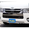 toyota hiace-van 2020 -TOYOTA--Hiace Van 3BF-TRH200V--TRH200-0331658---TOYOTA--Hiace Van 3BF-TRH200V--TRH200-0331658- image 6