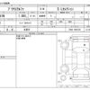 toyota prius-α 2019 -TOYOTA 【浜松 999ｱ9999】--Prius α DAA-ZVW41W--ZVW41-0081039---TOYOTA 【浜松 999ｱ9999】--Prius α DAA-ZVW41W--ZVW41-0081039- image 3