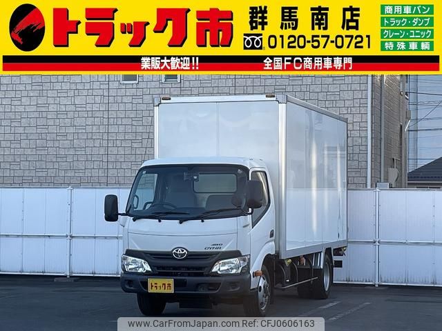 toyota dyna-truck 2016 GOO_NET_EXCHANGE_0403464A30241226W002 image 1