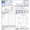 subaru forester 2018 CFJ1712492 image 3