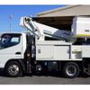 mitsubishi-fuso canter 2017 -MITSUBISHI--Canter TPG-FEA50--FEA50-560390---MITSUBISHI--Canter TPG-FEA50--FEA50-560390- image 37