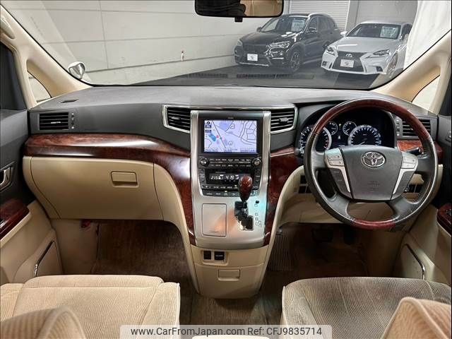 toyota vellfire 2009 -TOYOTA--Vellfire DBA-ANH20W--ANH20-8052203---TOYOTA--Vellfire DBA-ANH20W--ANH20-8052203- image 2