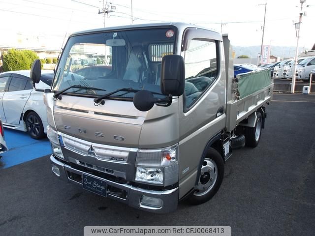 mitsubishi-fuso canter 2014 GOO_NET_EXCHANGE_1300204A30240801W001 image 2