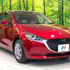 mazda demio 2022 -MAZDA--MAZDA2 5BA-DJLFS--DJLFS-771290---MAZDA--MAZDA2 5BA-DJLFS--DJLFS-771290- image 14