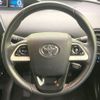toyota prius 2018 -TOYOTA--Prius DAA-ZVW50--ZVW50-6133470---TOYOTA--Prius DAA-ZVW50--ZVW50-6133470- image 11