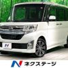 daihatsu tanto 2015 -DAIHATSU--Tanto DBA-LA600S--LA600S-0342330---DAIHATSU--Tanto DBA-LA600S--LA600S-0342330- image 1