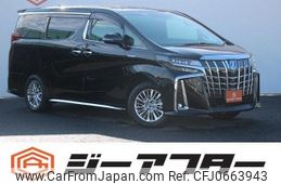 toyota alphard 2019 -TOYOTA--Alphard DAA-AYH30W--AYH30-0083278---TOYOTA--Alphard DAA-AYH30W--AYH30-0083278-