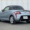 daihatsu copen 2015 -DAIHATSU--Copen DBA-LA400K--LA400K-0007725---DAIHATSU--Copen DBA-LA400K--LA400K-0007725- image 15