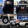 toyota land-cruiser-prado 1998 504928-928433 image 8