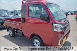 daihatsu hijet-truck 2023 -DAIHATSU 【名古屋 480ﾐ9507】--Hijet Truck 3BD-S510P--S510P-0530958---DAIHATSU 【名古屋 480ﾐ9507】--Hijet Truck 3BD-S510P--S510P-0530958-