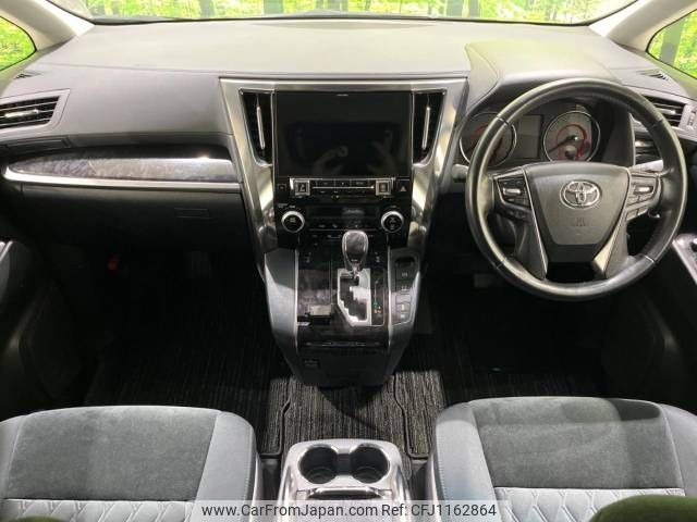 toyota vellfire 2019 -TOYOTA--Vellfire DBA-AGH30W--AGH30-0257654---TOYOTA--Vellfire DBA-AGH30W--AGH30-0257654- image 2