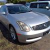 nissan skyline-coupe 2003 -NISSAN--Skyline Coupe CPV35--CPV35-505523---NISSAN--Skyline Coupe CPV35--CPV35-505523- image 6