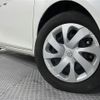 toyota sienta 2017 -TOYOTA--Sienta DAA-NHP170G--NHP170-7111045---TOYOTA--Sienta DAA-NHP170G--NHP170-7111045- image 22