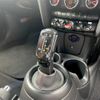 mini mini-others 2018 CFJ1794211 image 14